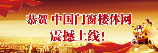 微信匯套餐服務(wù)