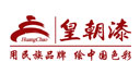 皇朝漆