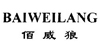 商標(biāo)轉(zhuǎn)讓信息
