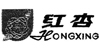商標(biāo)轉(zhuǎn)讓信息