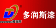 多潤(rùn)斯
