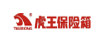 虎王